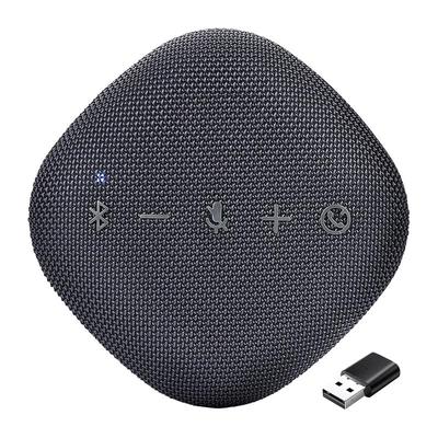 Huachang Vision HC-M22WJ Kabelloses omnidirektionales Konferenzmikrofon (CN-Version)