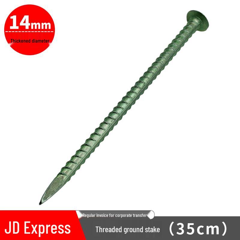 Heavy-Duty 35cm Threaded Tent Ground Stake