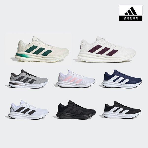 AdidaS Men S Galaxy Run Performance ShoeS chooSe 1