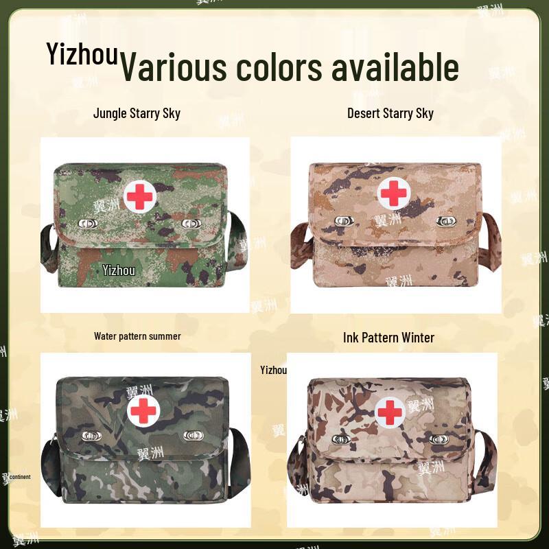 Tactical Camouflage Single Shoulder Medic Bag