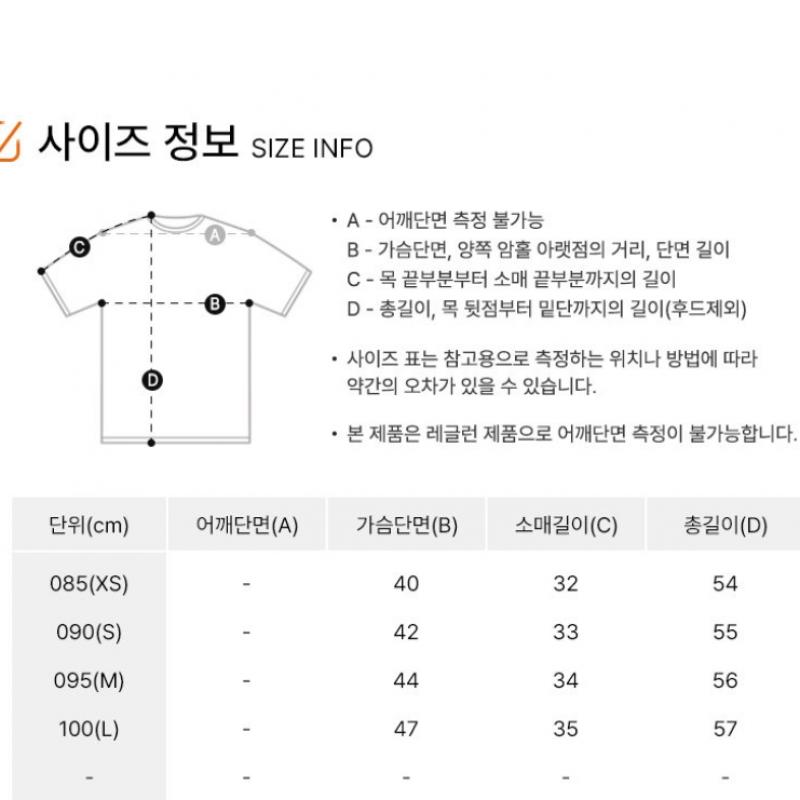 Adidas ShorT Sleeve Tee W Adicolor 3s PinsTripe T shirT