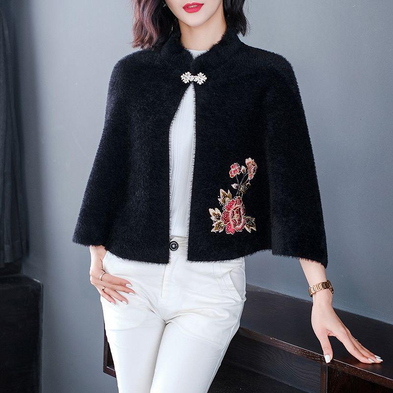 

Шаль верхняя одежда осень короткая куртка рубашка бата женская осенне-зимняя накидка вязаный свитер one size чёрный