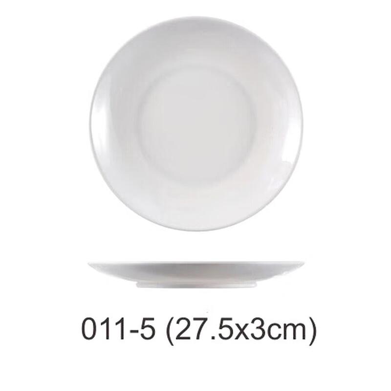 Ding Le Melamine Round Dinner Plates Set