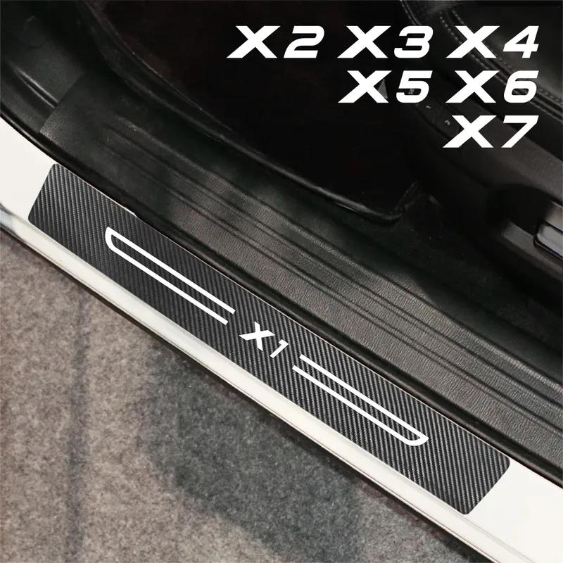 Car Door Sill Scratch Sticker Protector Threshold Decal Accessories For BMW X5 E53 E70 F15 G07 X1 F48 X3 F25 X6 E71 X2 F39 X4 X7