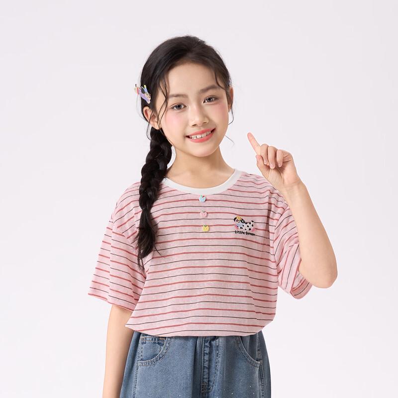 Xiaoyinman Girls' Striped Embroidered Short-Sleeve T-Shirt