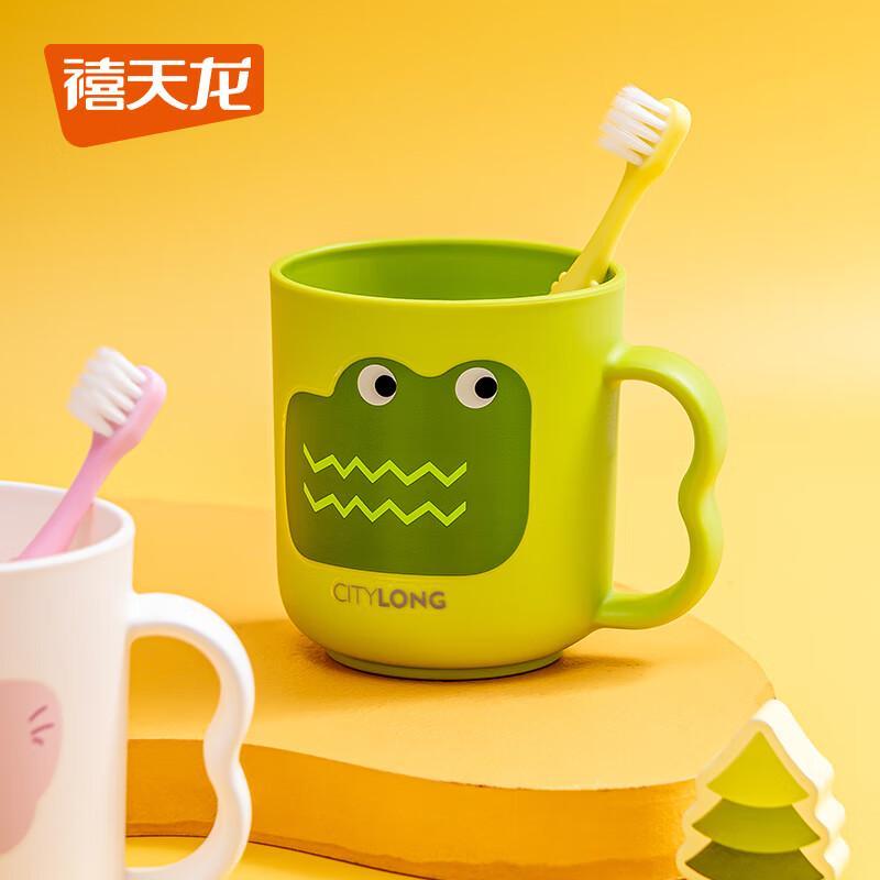 Cute Cartoon Toothbrush Mouthwash Cup