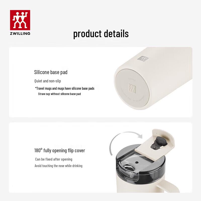 Zwilling THERMOPLUS Insulated Coffee Mug