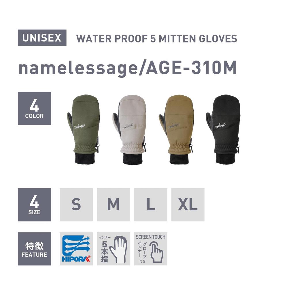 Namelessage Snowboard Gloves for Men and Mittens with Inner Size 8 Snow Women, Gloves, AGE-310M, Army, Small, Colors, Gloves, Gore-Tex