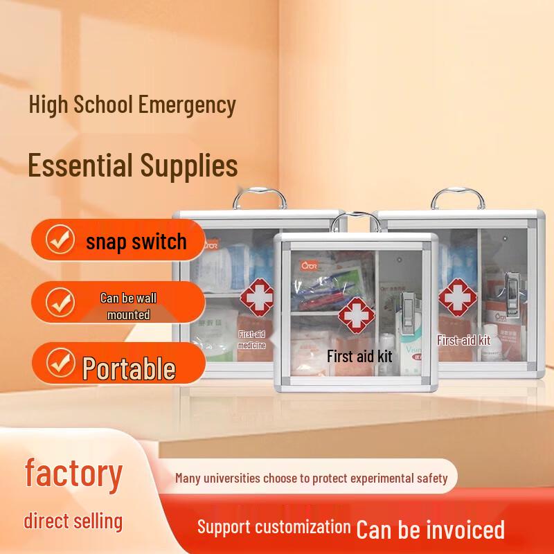 CROR University Lab First Aid Kit KL004 (Empty)