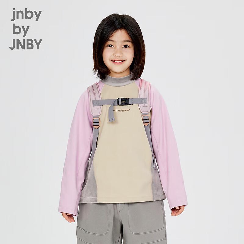 JNBY Kids  Unisex Color-Block Long Sleeve T-Shirt 160