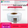UHF Anti-Metal RFID Tag for Asset Tracking & Inventory Management