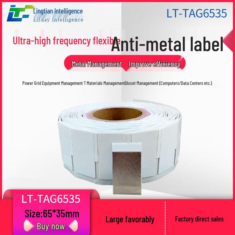 UHF Anti-Metal RFID Tag for Asset Tracking & Inventory Management