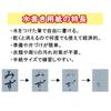 Akashiya Water Writing Set with Thick Brush AZ-140MF