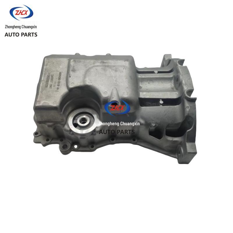 Compatible with Changan Qiyuan Q07A05 Engine Oil Pan HE15 Engine Oil Sump 1009010-EK01. Zhongheng Chuangxin