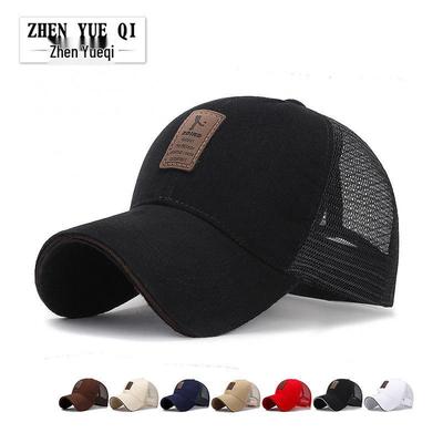 Boné de Baseball de Malha Protetor Solar de Verão para Homens e Mulheres para Esportes ao Ar Livre e Uso Casual
