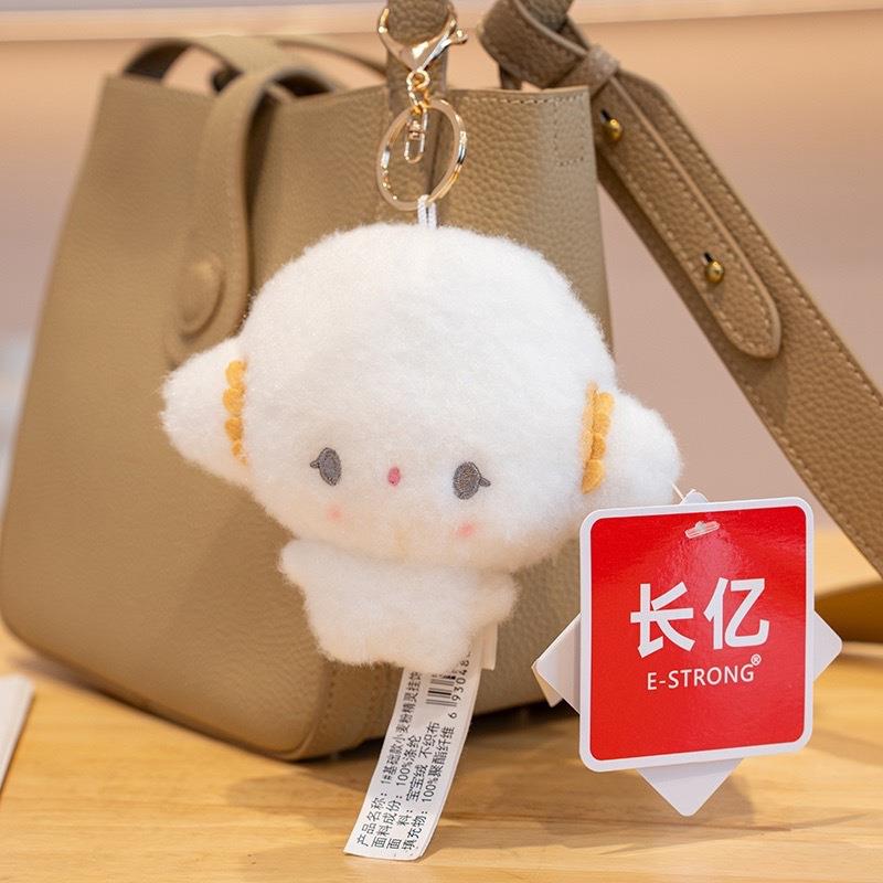 Original Sanrio Neu Kawaii Niedlich Cogimyun Kogimyun Plüsch Schlüsselanhänger Stofftier Kleiner Anhänger Schlüsselanhänger Geburtstagsgeschenke Für Mädchen
