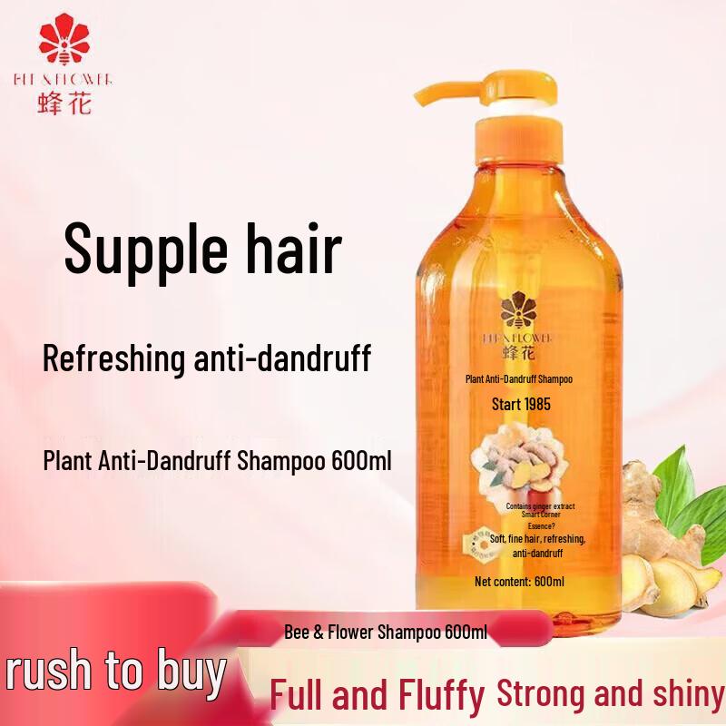 Bee&Flower Ginger Anti-Dandruff Shampoo Set