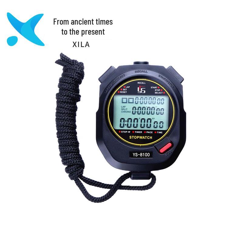 Xilaiduo Electronic Sports Stopwatch