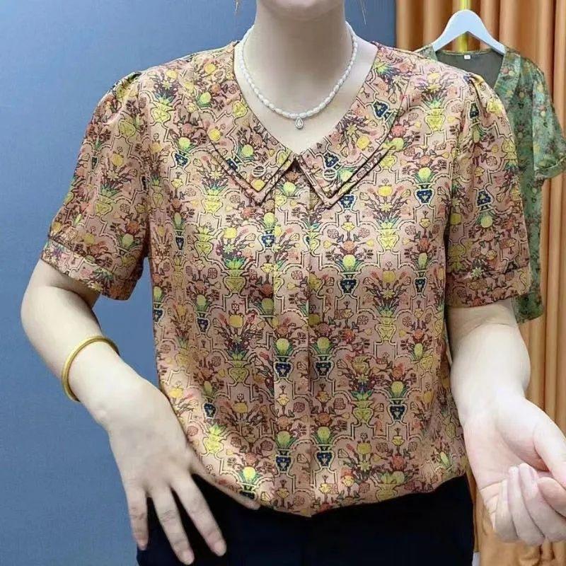 Mode Doppellagiger Peter-Pan-Kragen Hemd Knopf Damen Lässig Locker Vintage Bedruckt Sommer Kurzarm