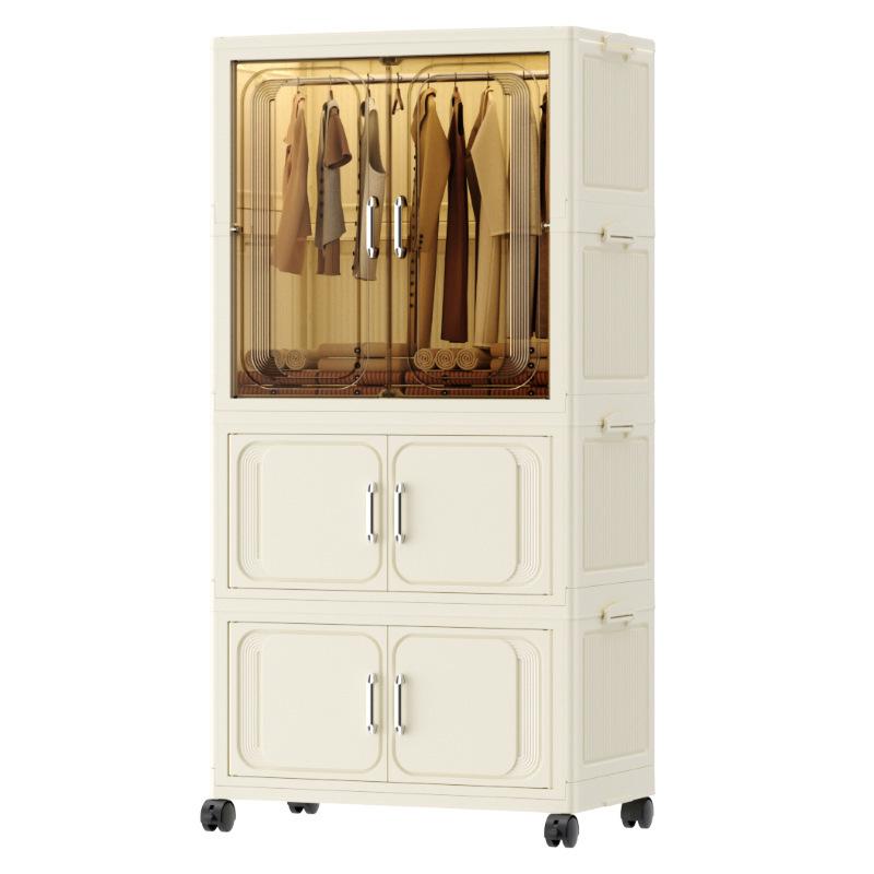 Multi-Layer Foldable Storage Cabinet: Plastic Wardrobe, Shelving Unit, Toy Organizer, Clothes Box