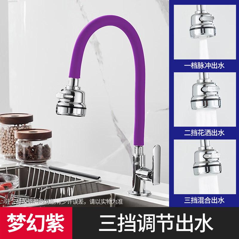 Yipan Wall-Mounted Universal Basin Faucet