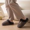Simple Design Home Plush Warm Men's Slippers, and Wear-Resistant Thick-Soled Non-Slip Shoes, Unisex Autumn/Winter Indoor Plush-Lined Slippers