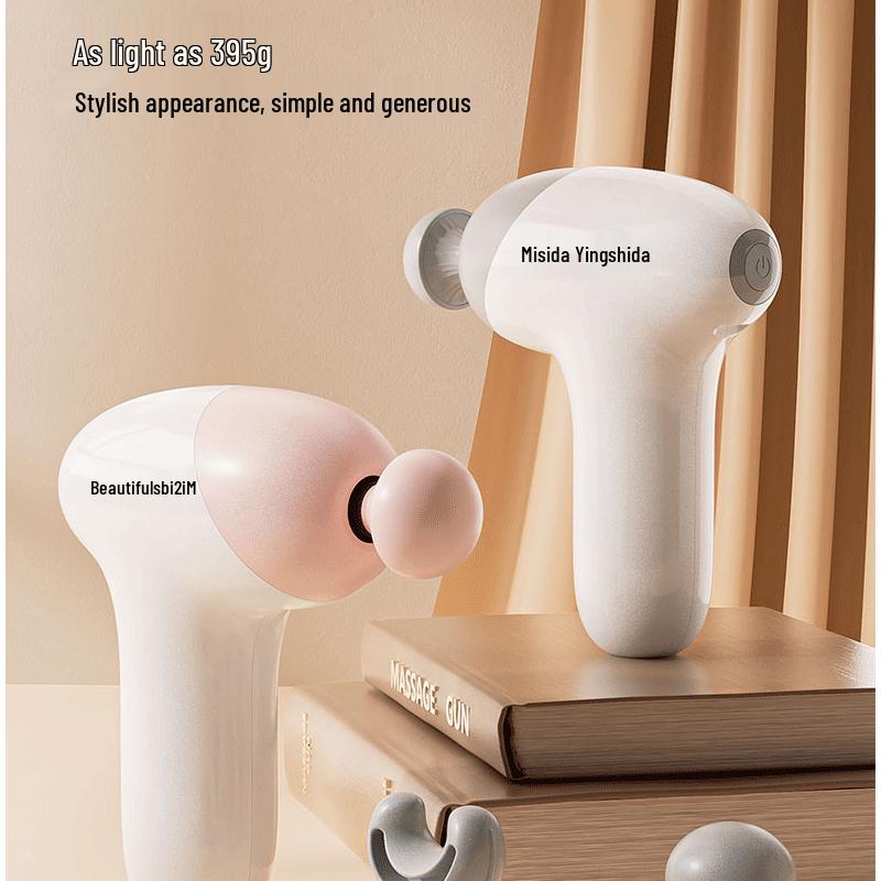 

Misida MS-J03 Portable Massage Gun
