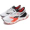 Reebok FloatZig Symmetros 'White Orange Flare' Sneakers 100206637