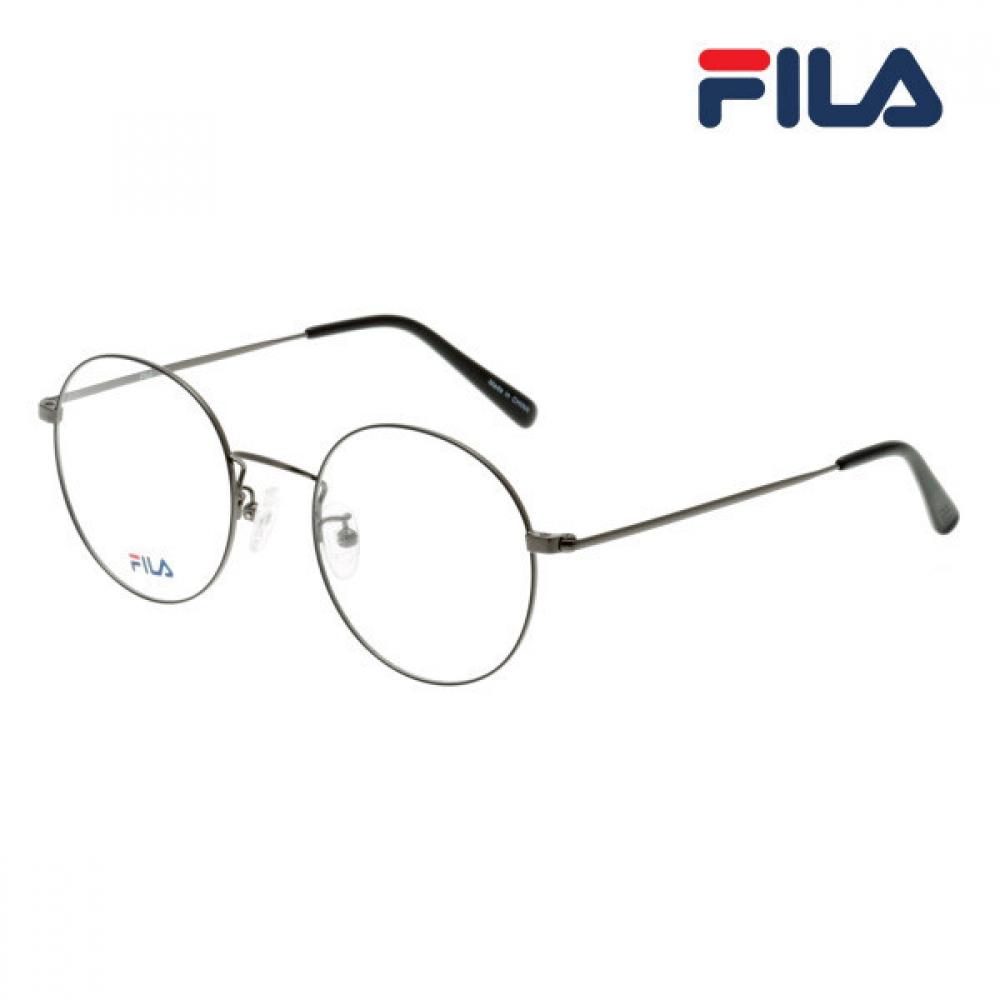 

Fila Eyeglass Frame