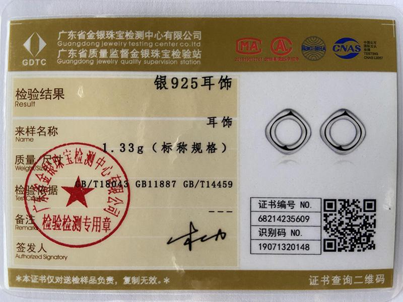 925 Sterling Silver Square Round Earrings Wedding Charm Jewelry