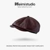 25 early autumn new lychee pattern retro modern leather pu street fashionable forward hat daddy hat