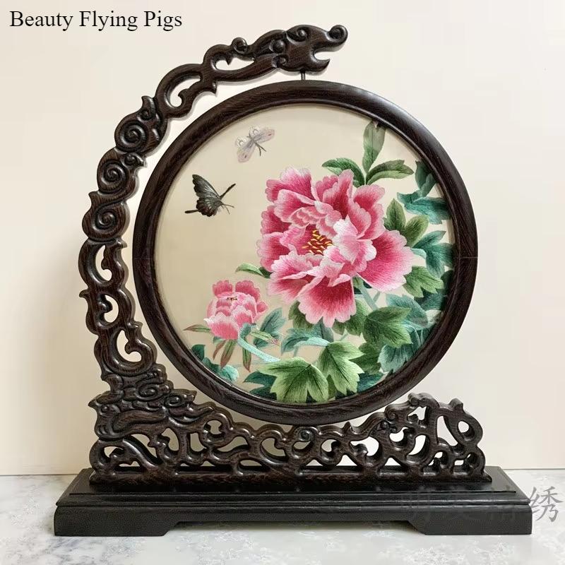1pc, Su Embroidery Ornaments, Chinese Embroidery Crafts, Double Sided Embroidered Ornament, Solid Wood Desktop Decoration