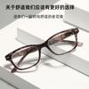 Spring Foot High Definition Reading Glasses Reading Glasses Anti-Blue Reading Glasses