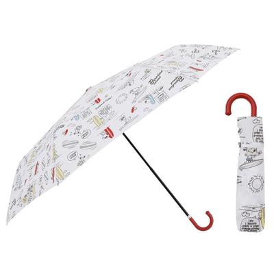 ogawa Snoopy Folding Umbrella for Women, Peanuts Paradise Island, 55cm, 6 Ribs, 90596