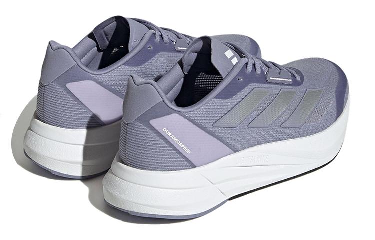 adidas Duramo Speed Low Silber Violett W - IE9681