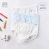 Goodbaby Boys' 100% Cotton Antibacterial Briefs (3-Pack)