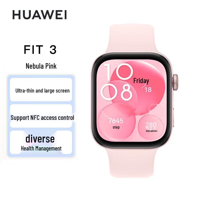 

Huawei WATCH FIT 3 Smartwatch with 1.82 AMOLED Display (CN version)
