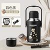 Women's outdoor sports style large capacity insulated cup - stainless steel high-end business gift portable water cup