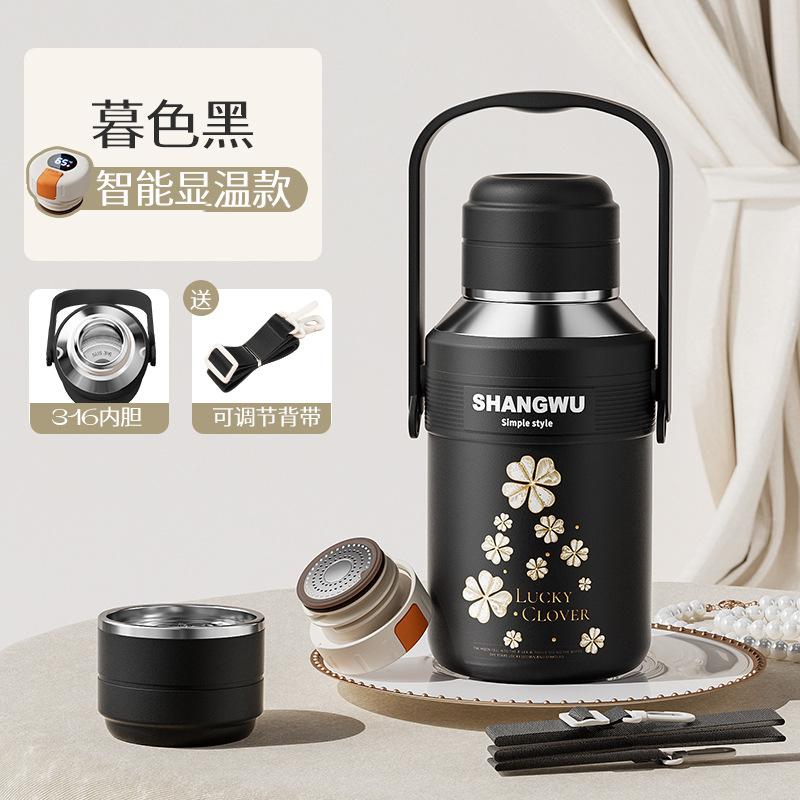 Women's outdoor sports style large capacity insulated cup - stainless steel high-end business gift portable water cup