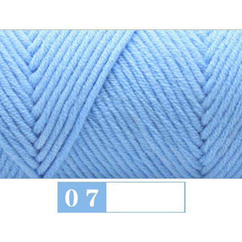 Vogue Milk Cotton Yarn Cord Fashion 8Ply Home For for Diy Knitting Scarf Handmade Accessories Sewing Line Crochet Thread