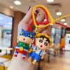 Cartoon Crayon Shin-Chan Keychain Kawaii Anime Merchandise Toys Keychains For Car Keys Backpack Phones Ornamental Friend Gifts