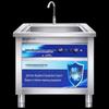 Maibahe Ultrasonic Cleaner