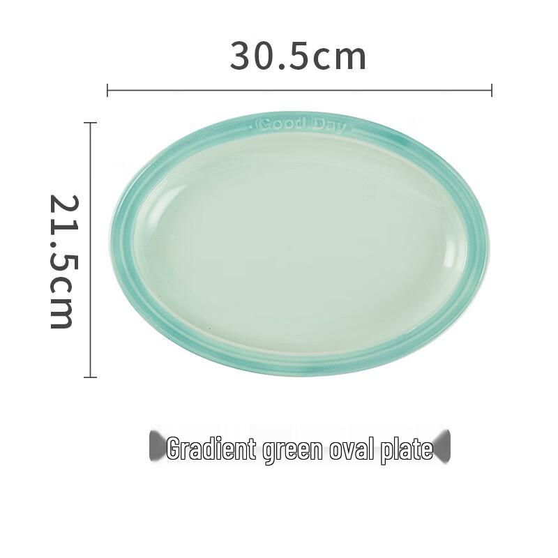 Lin Pan Gradient Ceramic Tableware Set