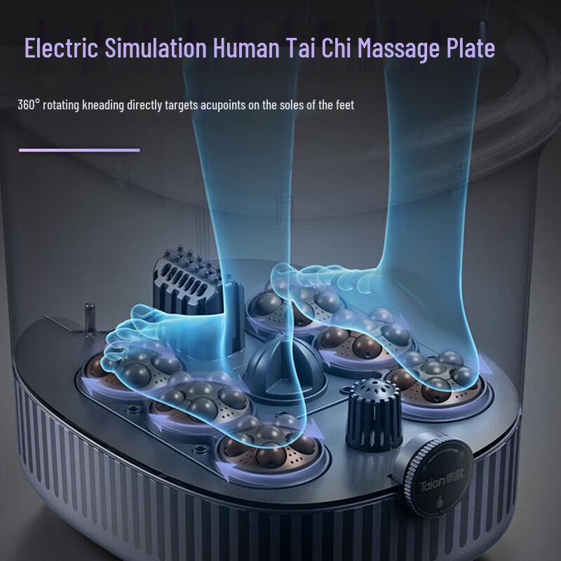 Taichang Smart Sterilizing Electric Foot Spa Massager CN Plug (adapter Included)