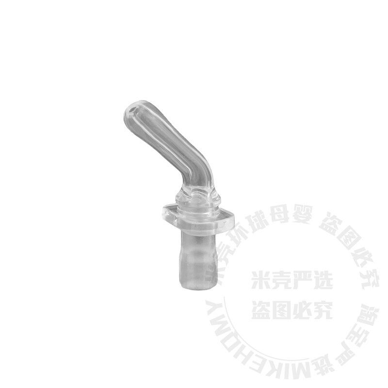 Xile Children s Large-Capacity Thermos Cup with Straw, Popular Large Belly Cup, Replacement Water Cup Straw Accessories Nozzle 1 Pack