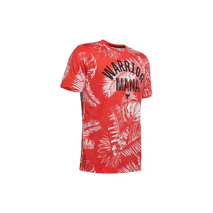 Men s Under Armour Project Rock Aloha Camo Short Sleeve Red 1351585-608 XL