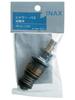 INAX Bathroom Switch Valve with Temporary Water Shower/Bath Stop, PK-A-1182