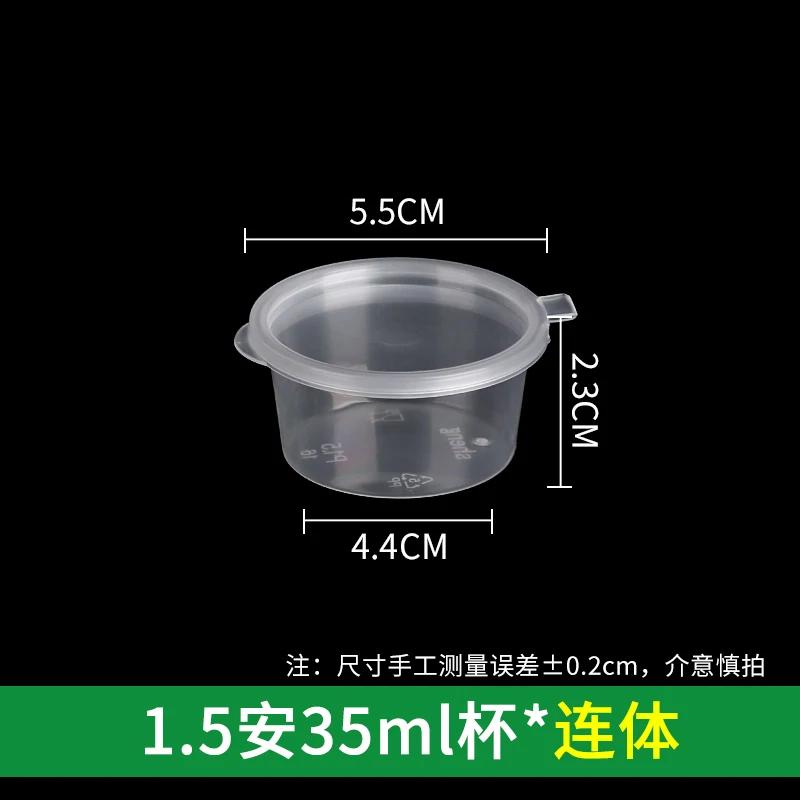 100pcs Food Grade PP Containers Sealed Leak-proof Disposable Sauce Cups Reusable with Hinged Lids Portable Sauce Box Sauce Cup