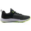 Under Armour Charged Focus Print - Pitch Grey Men Sneakers Black 3025100-100