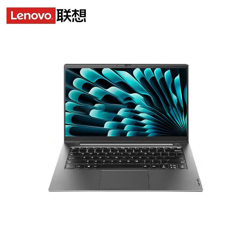 Lenovo Kaitian N60z Laptop (CN version)